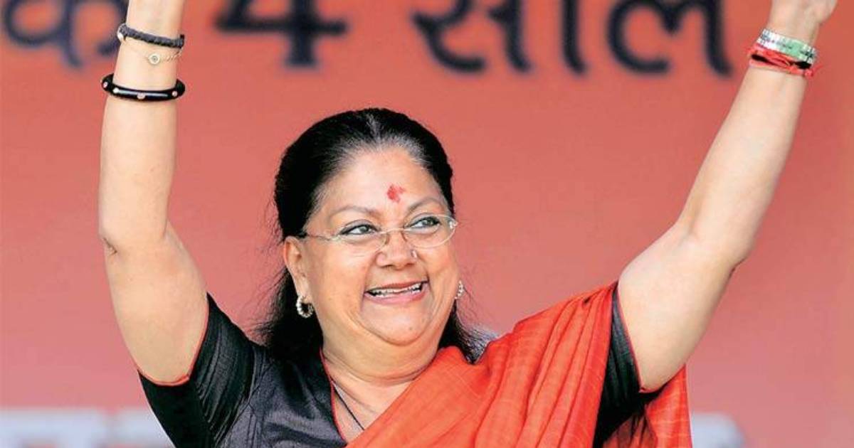 Raje’s birthday celebrations to be a ‘Show of strength?’